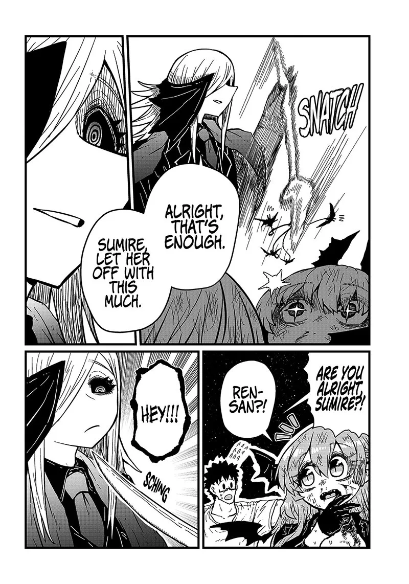 Please Give Me Your Blood, I Will Serve You in Gratitude Chapter 19 page 3