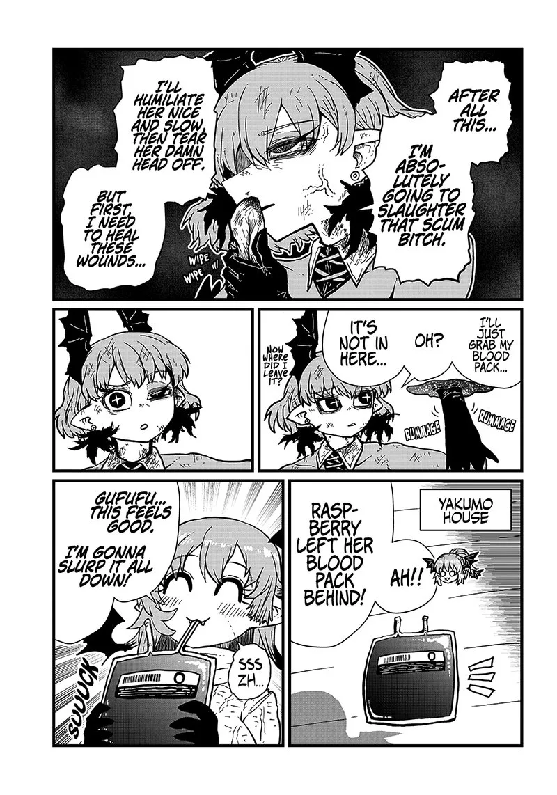 Please Give Me Your Blood, I Will Serve You in Gratitude Chapter 19 page 12