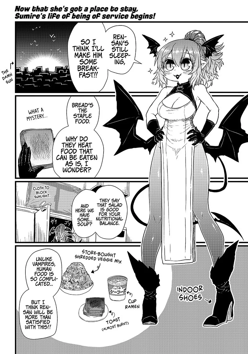 Please Give Me Your Blood, I Will Serve You in Gratitude Chapter 2 page 3