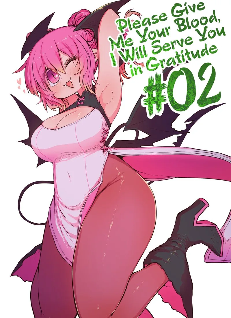 Please Give Me Your Blood, I Will Serve You in Gratitude Chapter 2 page 1