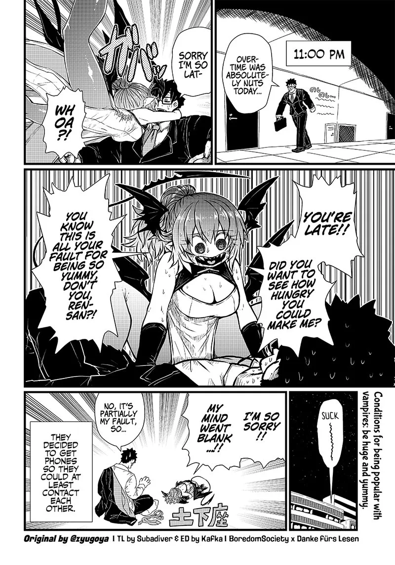Please Give Me Your Blood, I Will Serve You in Gratitude Chapter 2 page 11