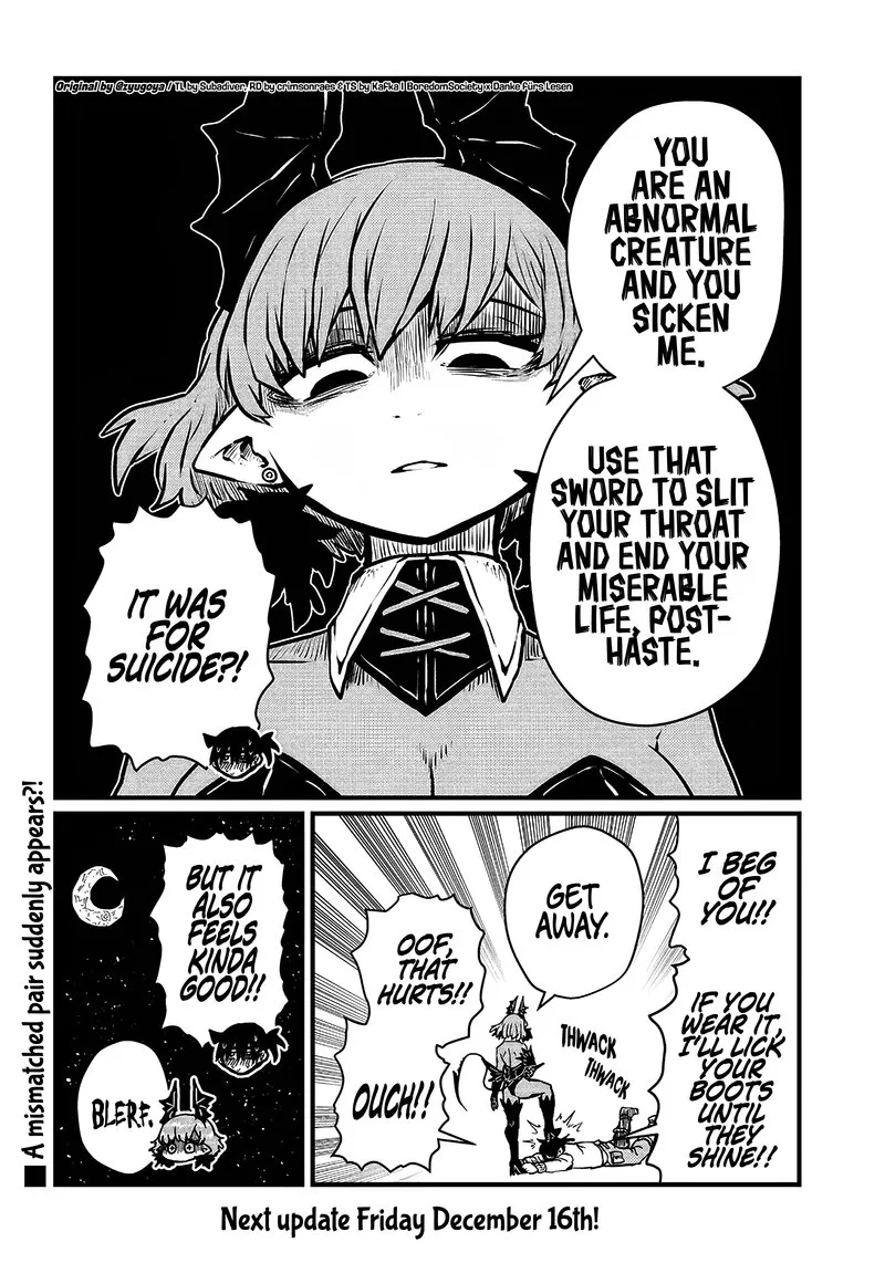 Please Give Me Your Blood, I Will Serve You in Gratitude Chapter 20 page 13