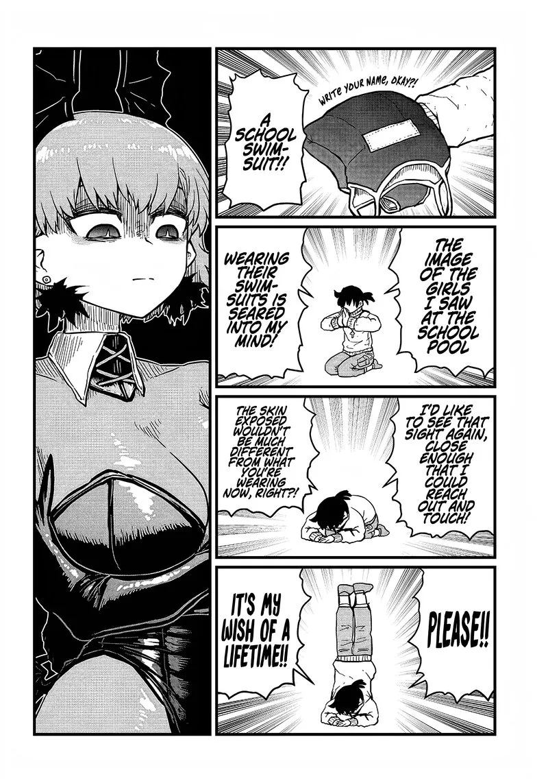 Please Give Me Your Blood, I Will Serve You in Gratitude Chapter 20 page 11