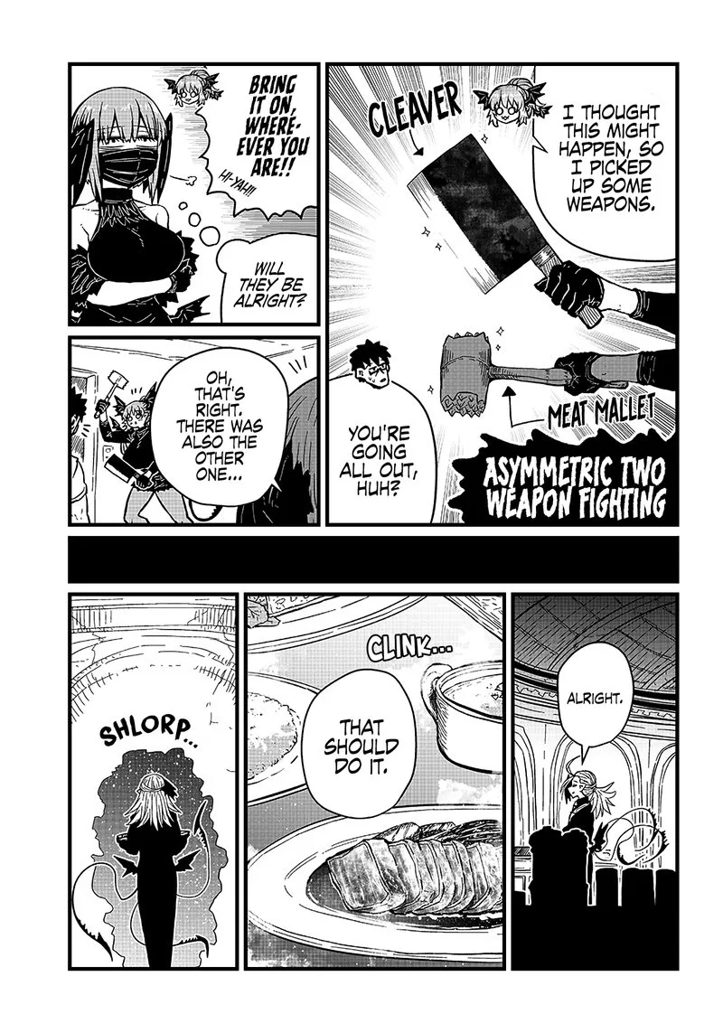 Please Give Me Your Blood, I Will Serve You in Gratitude Chapter 21 page 4