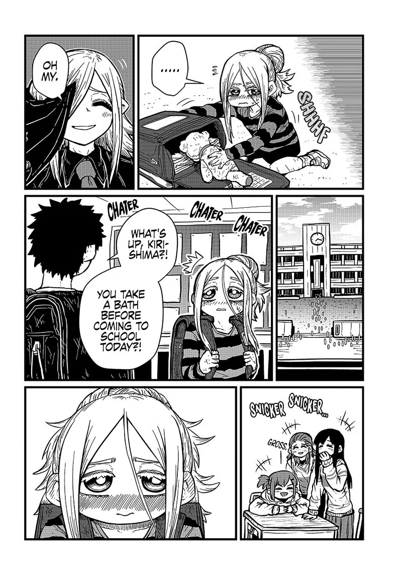 Please Give Me Your Blood, I Will Serve You in Gratitude Chapter 22 page 3