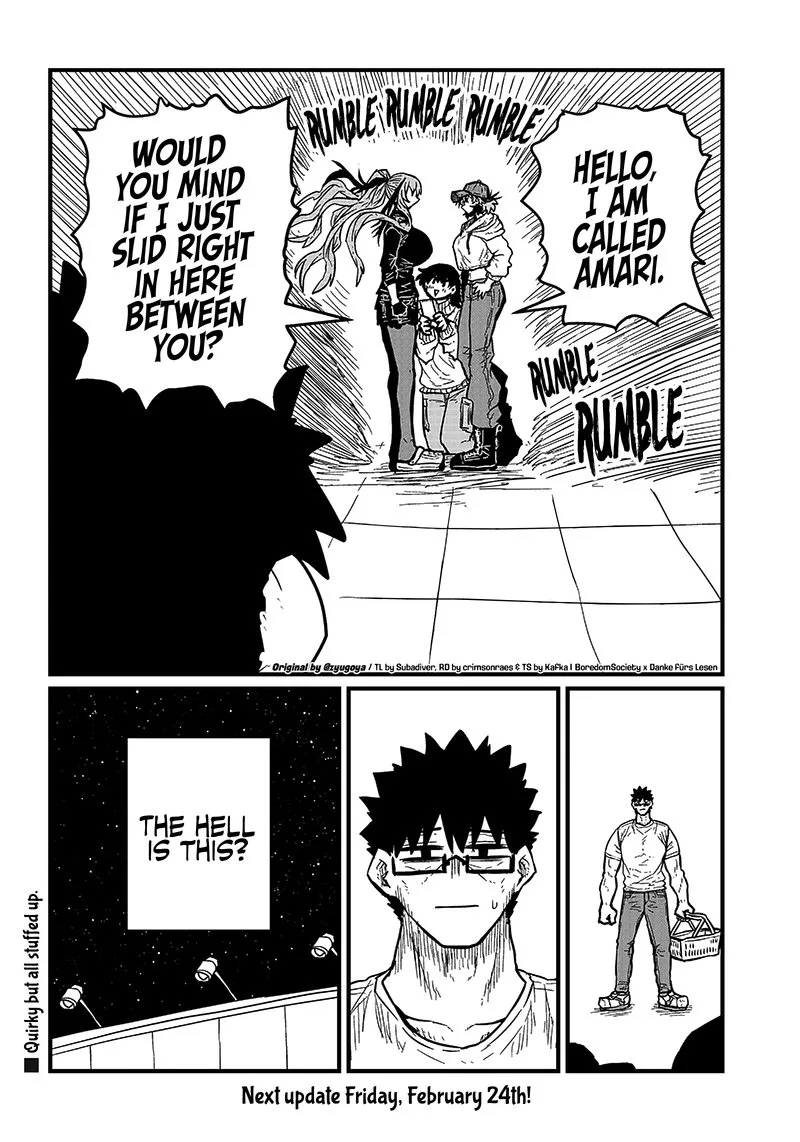 Please Give Me Your Blood, I Will Serve You in Gratitude Chapter 23 page 13