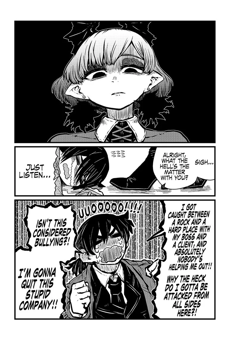 Please Give Me Your Blood, I Will Serve You in Gratitude Chapter 23 page 3