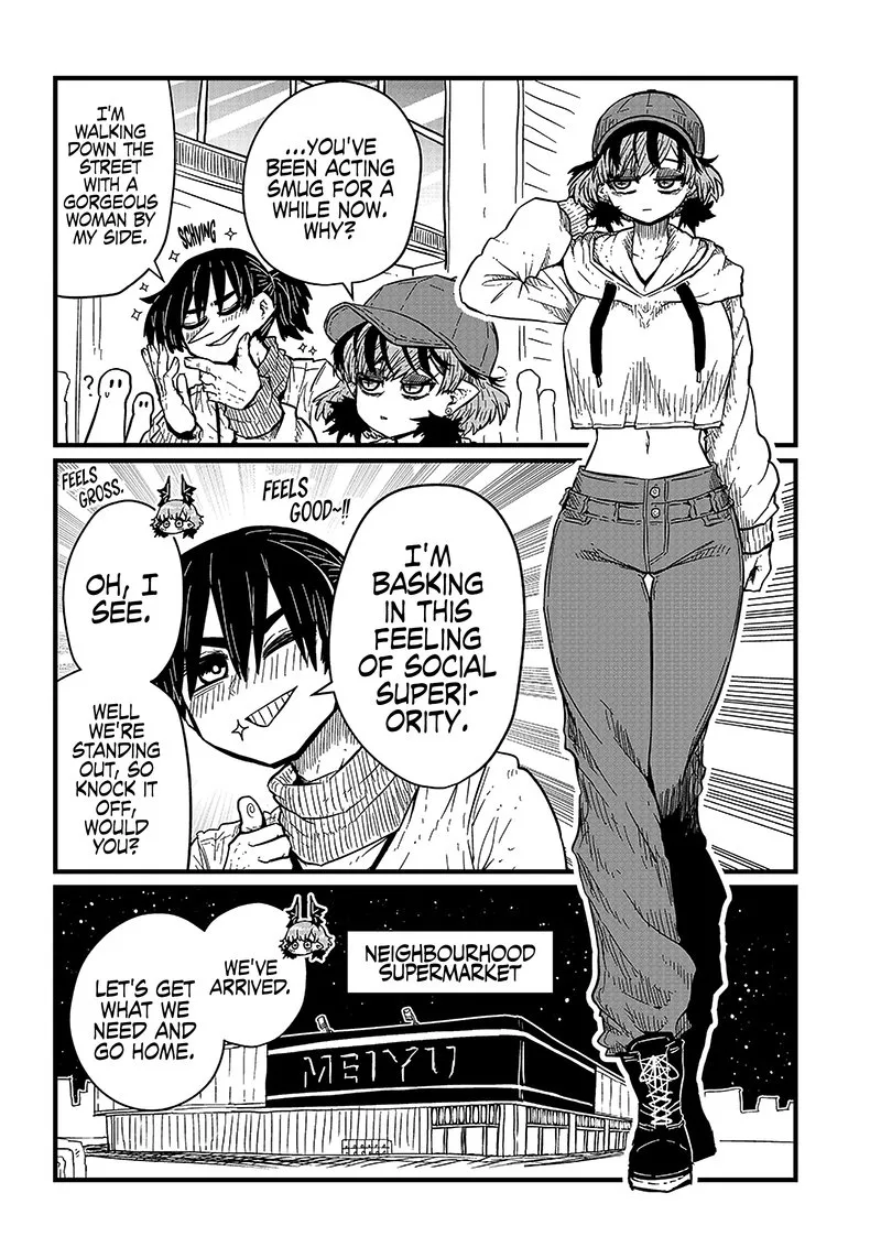 Please Give Me Your Blood, I Will Serve You in Gratitude Chapter 23 page 9
