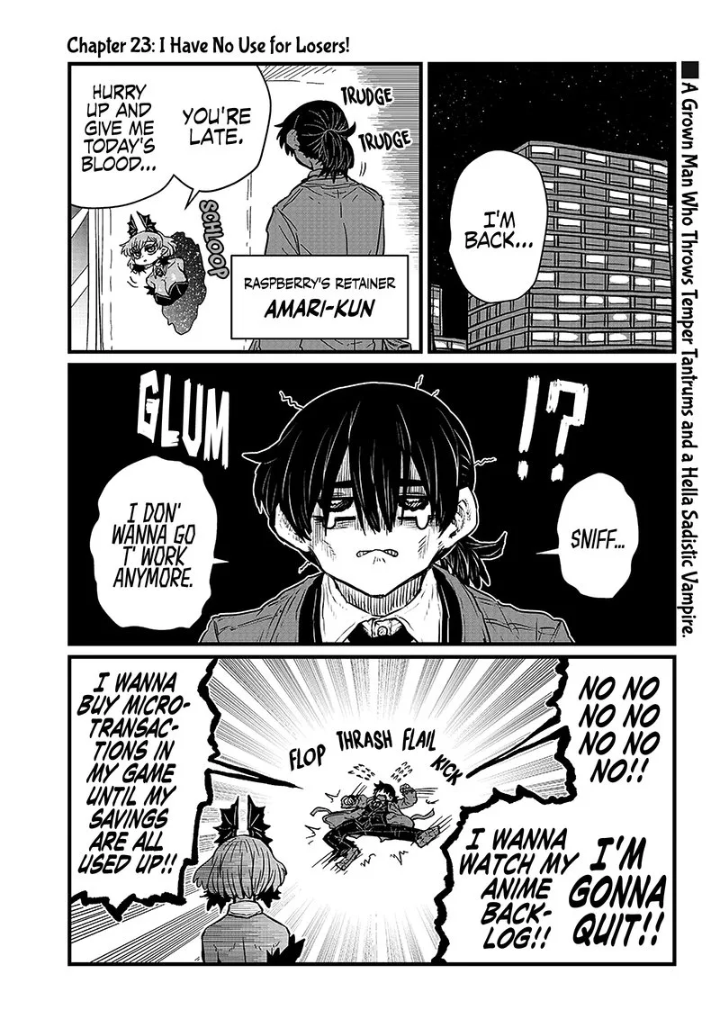 Please Give Me Your Blood, I Will Serve You in Gratitude Chapter 23 page 2
