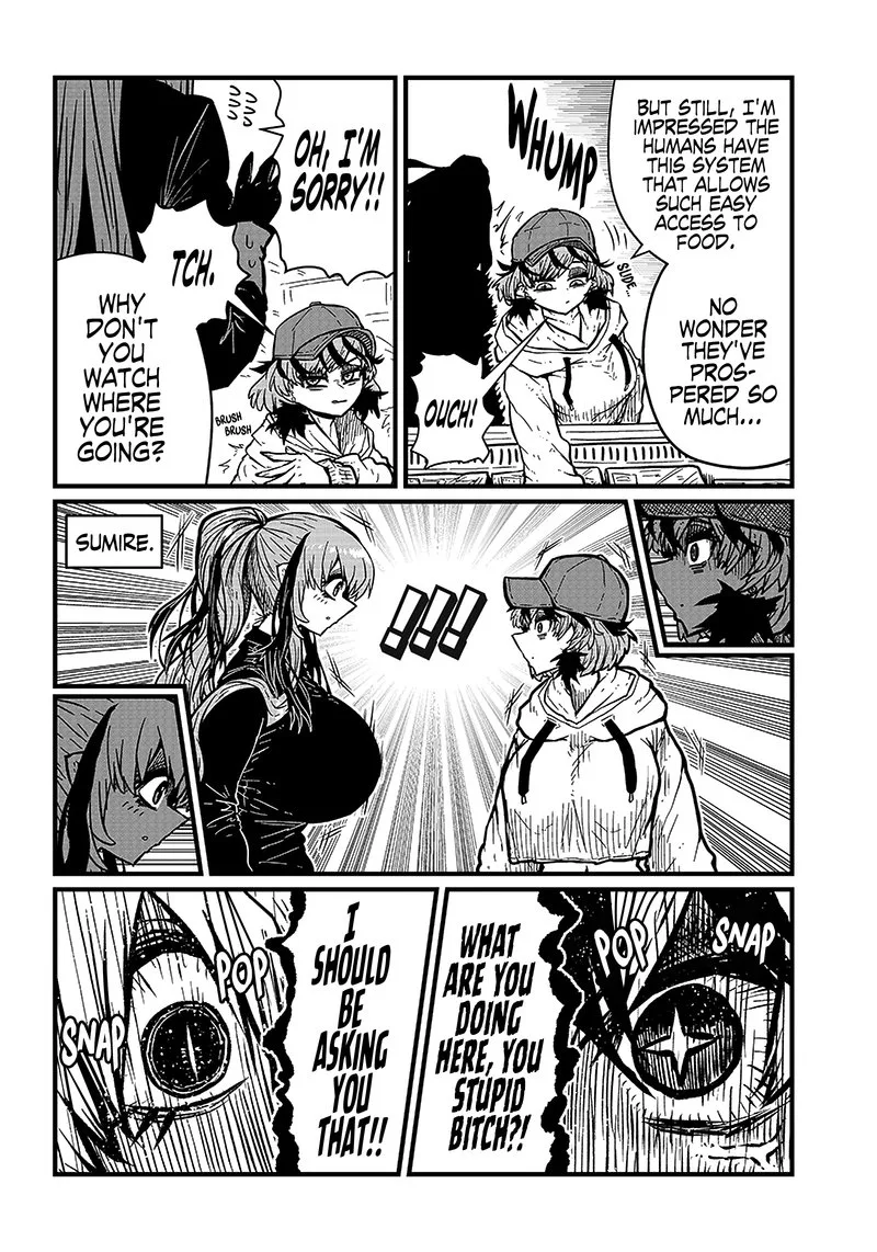 Please Give Me Your Blood, I Will Serve You in Gratitude Chapter 23 page 11
