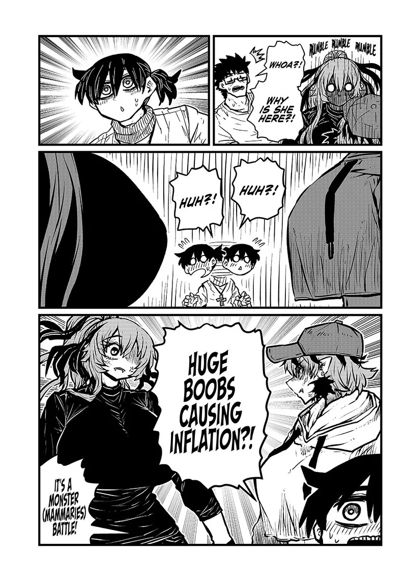 Please Give Me Your Blood, I Will Serve You in Gratitude Chapter 23 page 12