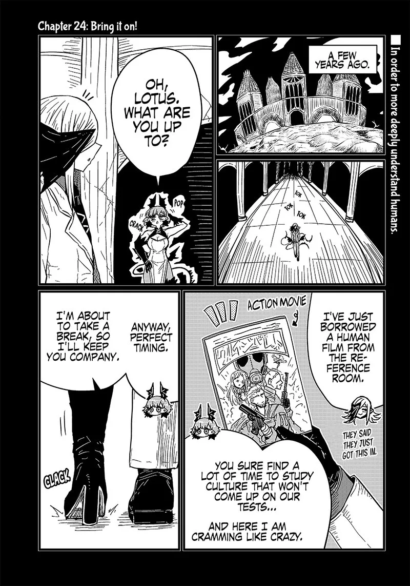 Please Give Me Your Blood, I Will Serve You in Gratitude Chapter 24 page 2