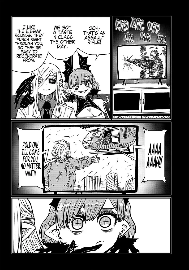 Please Give Me Your Blood, I Will Serve You in Gratitude Chapter 24 page 3