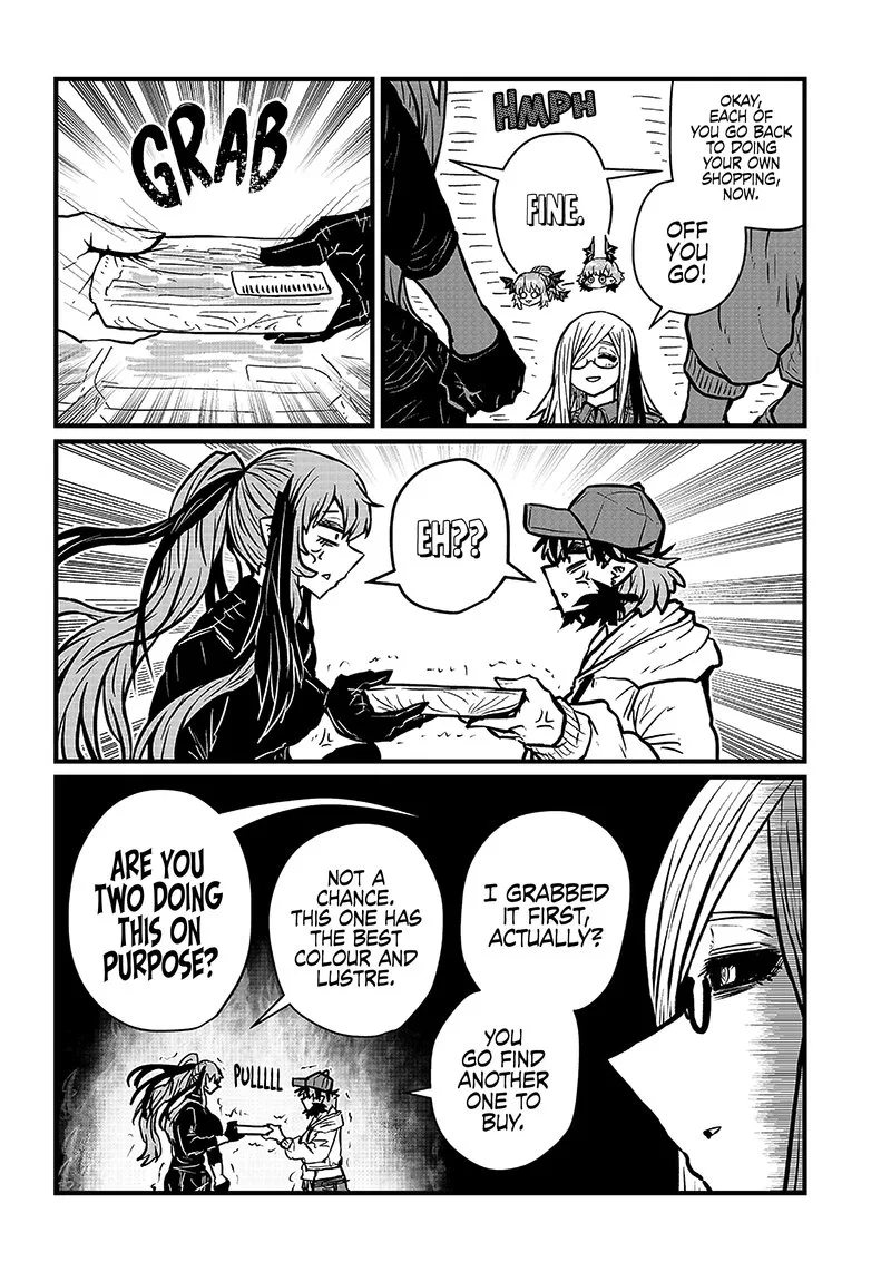 Please Give Me Your Blood, I Will Serve You in Gratitude Chapter 24 page 11