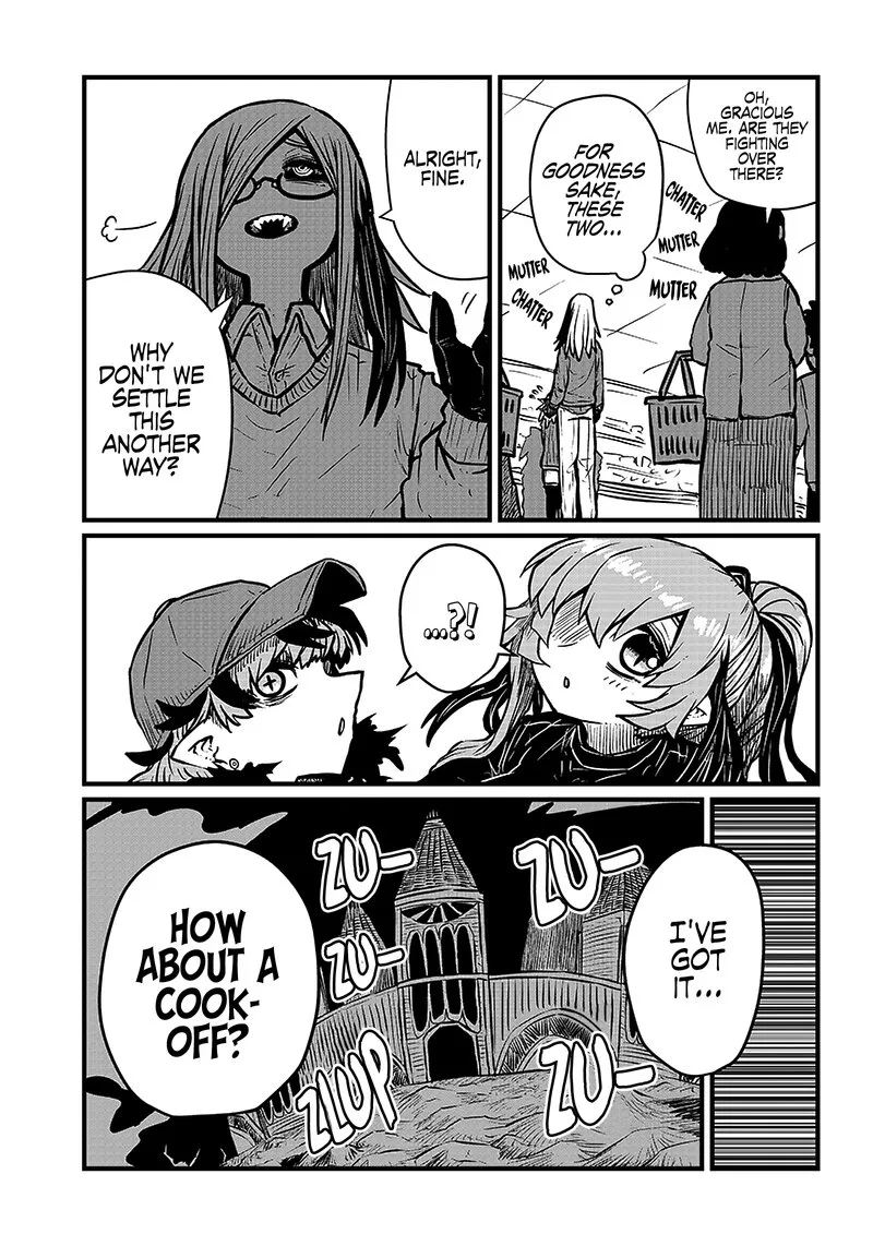 Please Give Me Your Blood, I Will Serve You in Gratitude Chapter 24 page 12