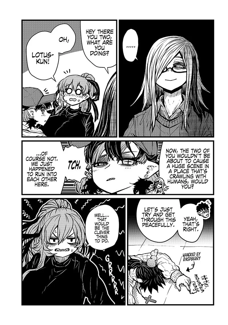 Please Give Me Your Blood, I Will Serve You in Gratitude Chapter 24 page 10