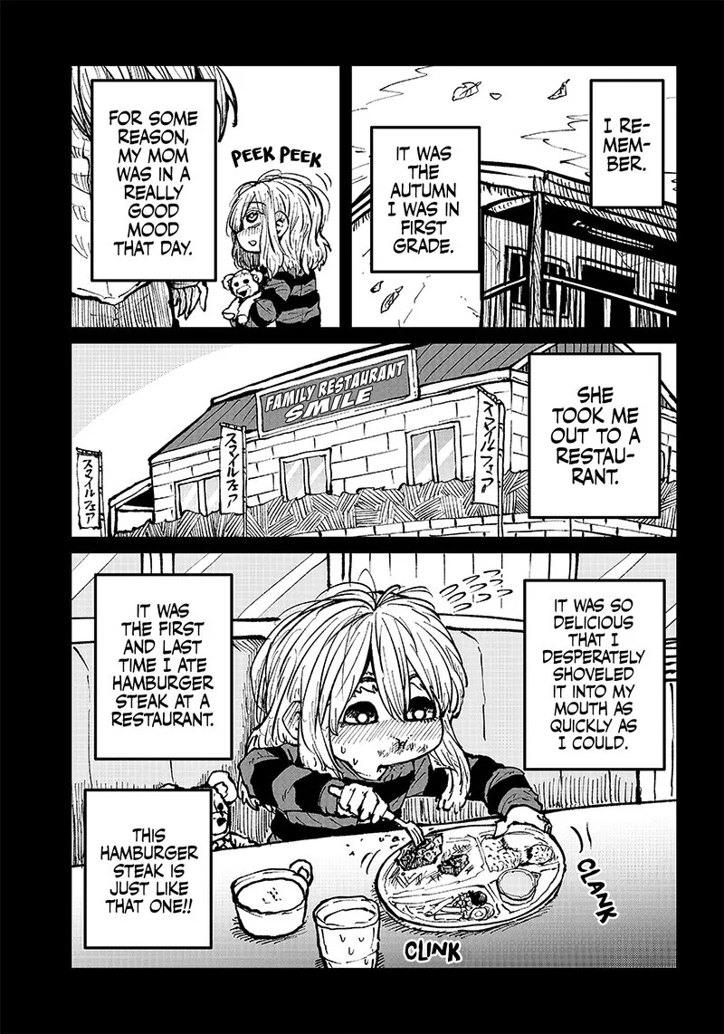 Please Give Me Your Blood, I Will Serve You in Gratitude Chapter 25 page 10