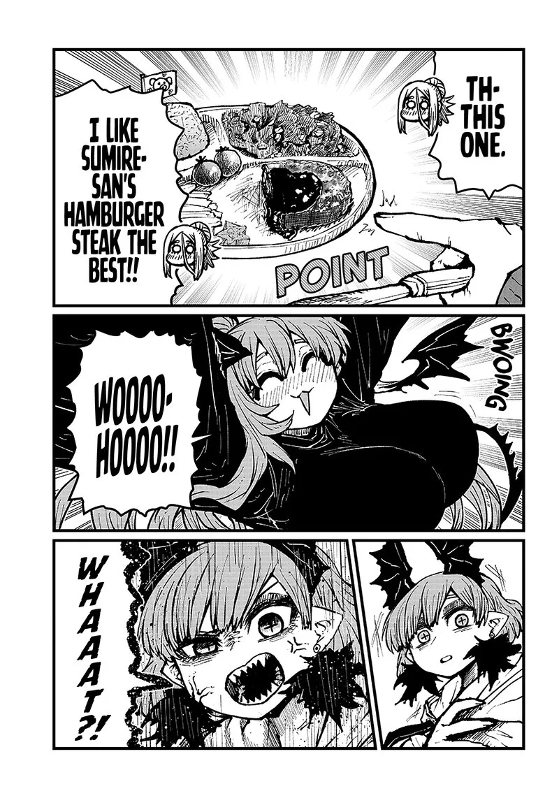 Please Give Me Your Blood, I Will Serve You in Gratitude Chapter 25 page 12