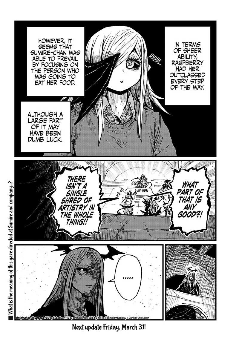 Please Give Me Your Blood, I Will Serve You in Gratitude Chapter 25 page 13