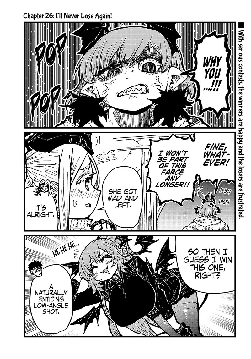 Please Give Me Your Blood, I Will Serve You in Gratitude Chapter 26 page 2