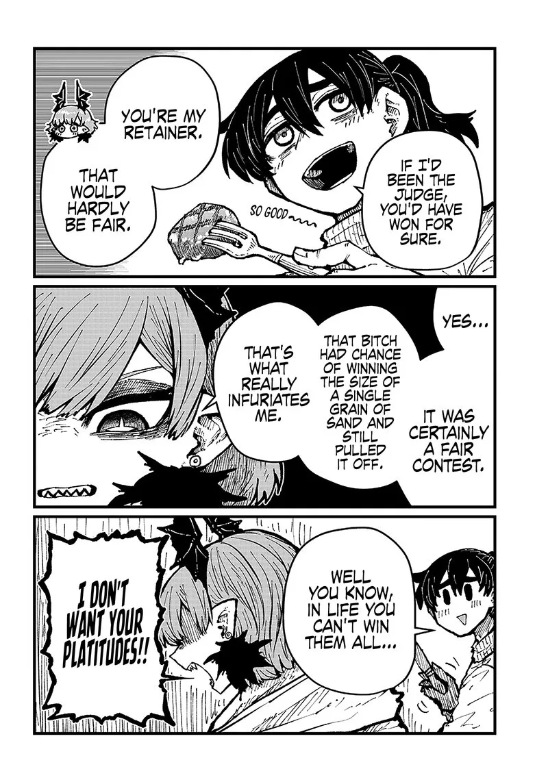 Please Give Me Your Blood, I Will Serve You in Gratitude Chapter 26 page 5