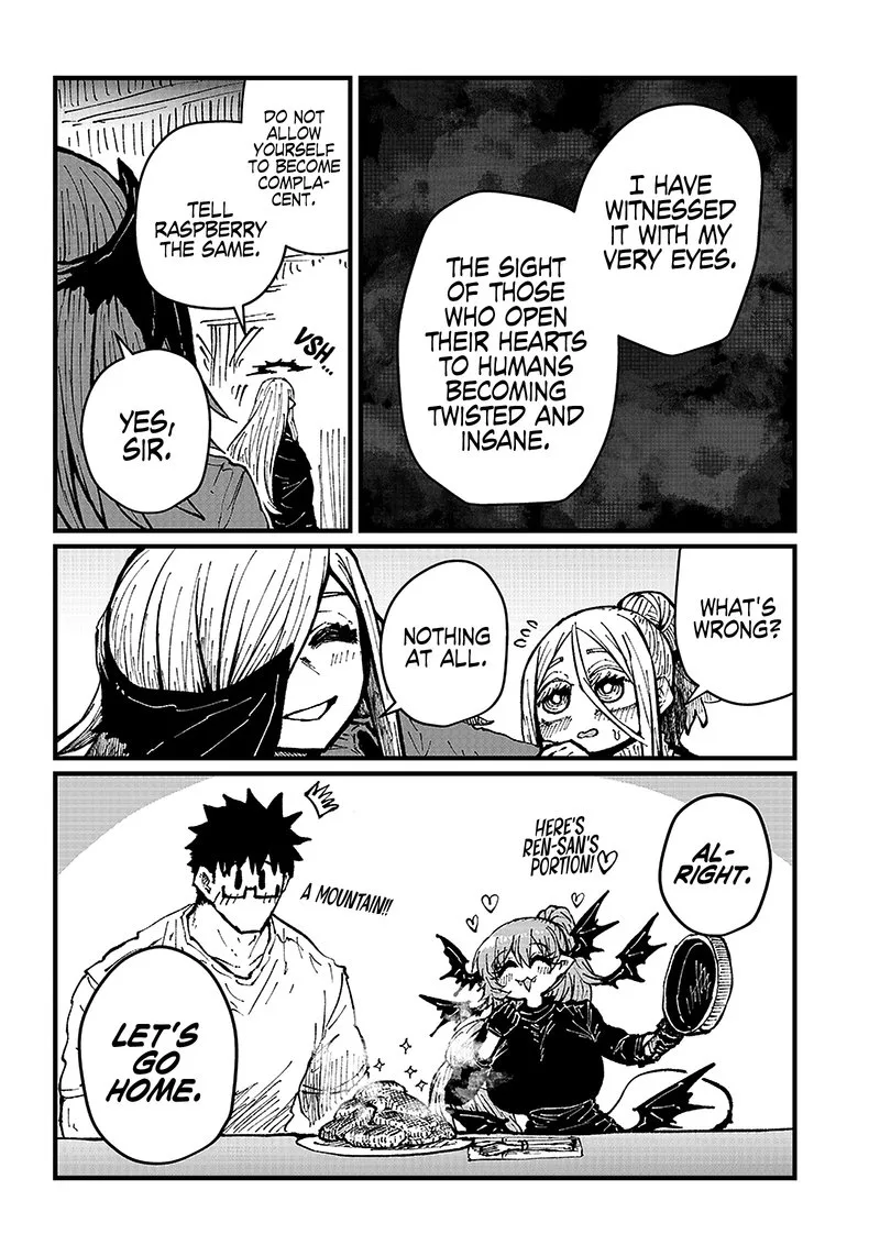 Please Give Me Your Blood, I Will Serve You in Gratitude Chapter 26 page 11