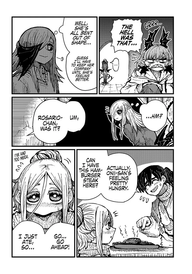 Please Give Me Your Blood, I Will Serve You in Gratitude Chapter 26 page 3