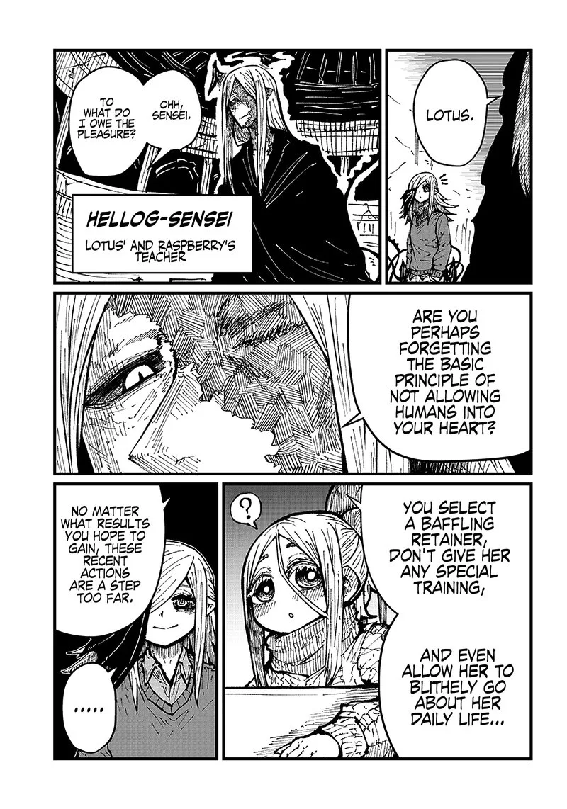 Please Give Me Your Blood, I Will Serve You in Gratitude Chapter 26 page 10