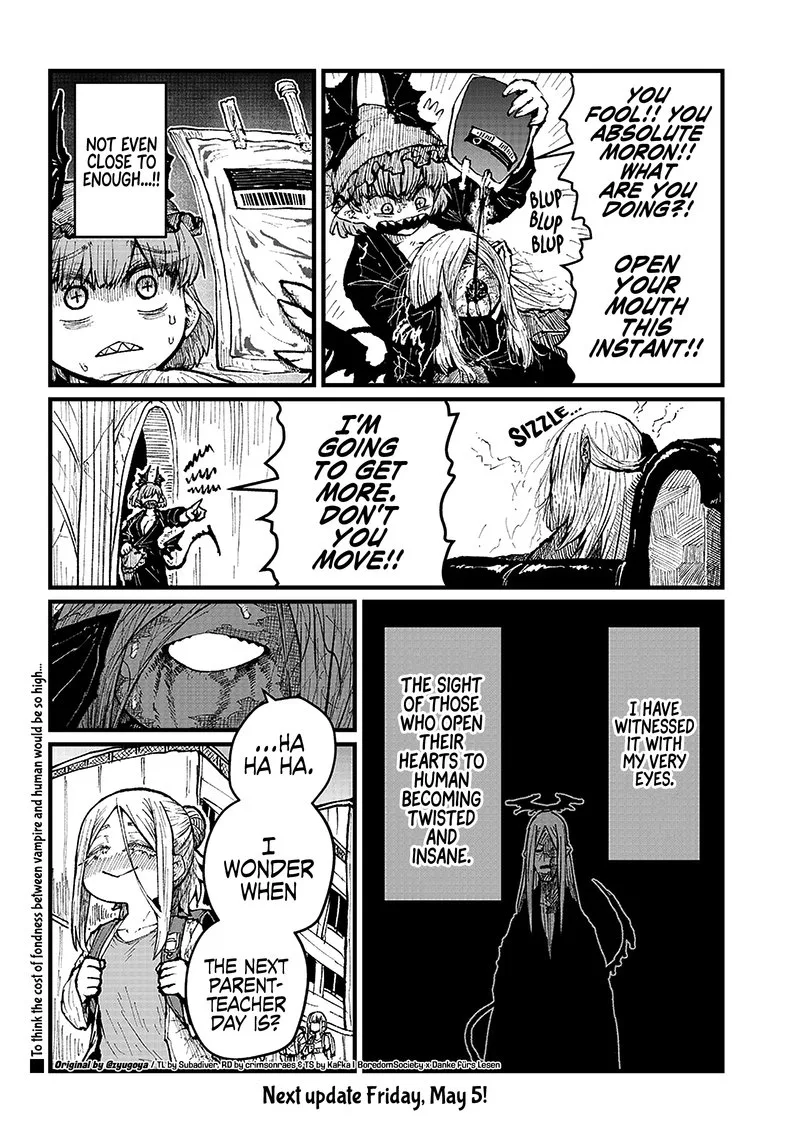 Please Give Me Your Blood, I Will Serve You in Gratitude Chapter 27 page 13