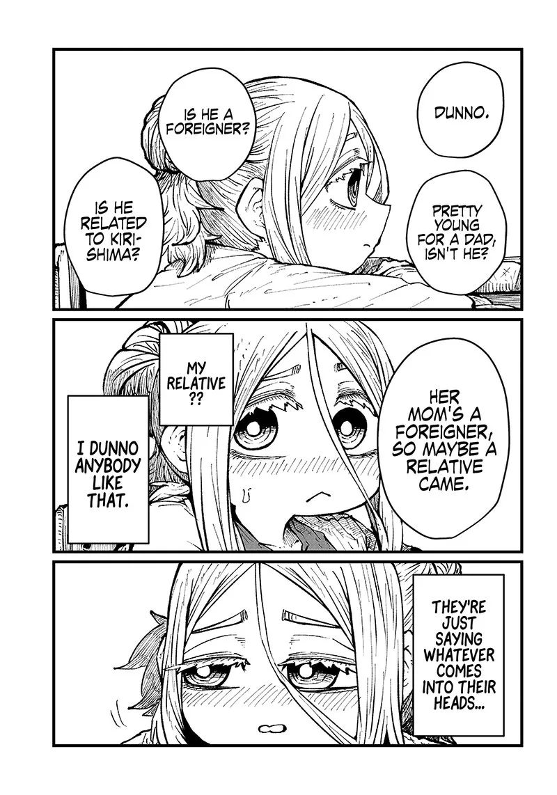 Please Give Me Your Blood, I Will Serve You in Gratitude Chapter 27 page 6