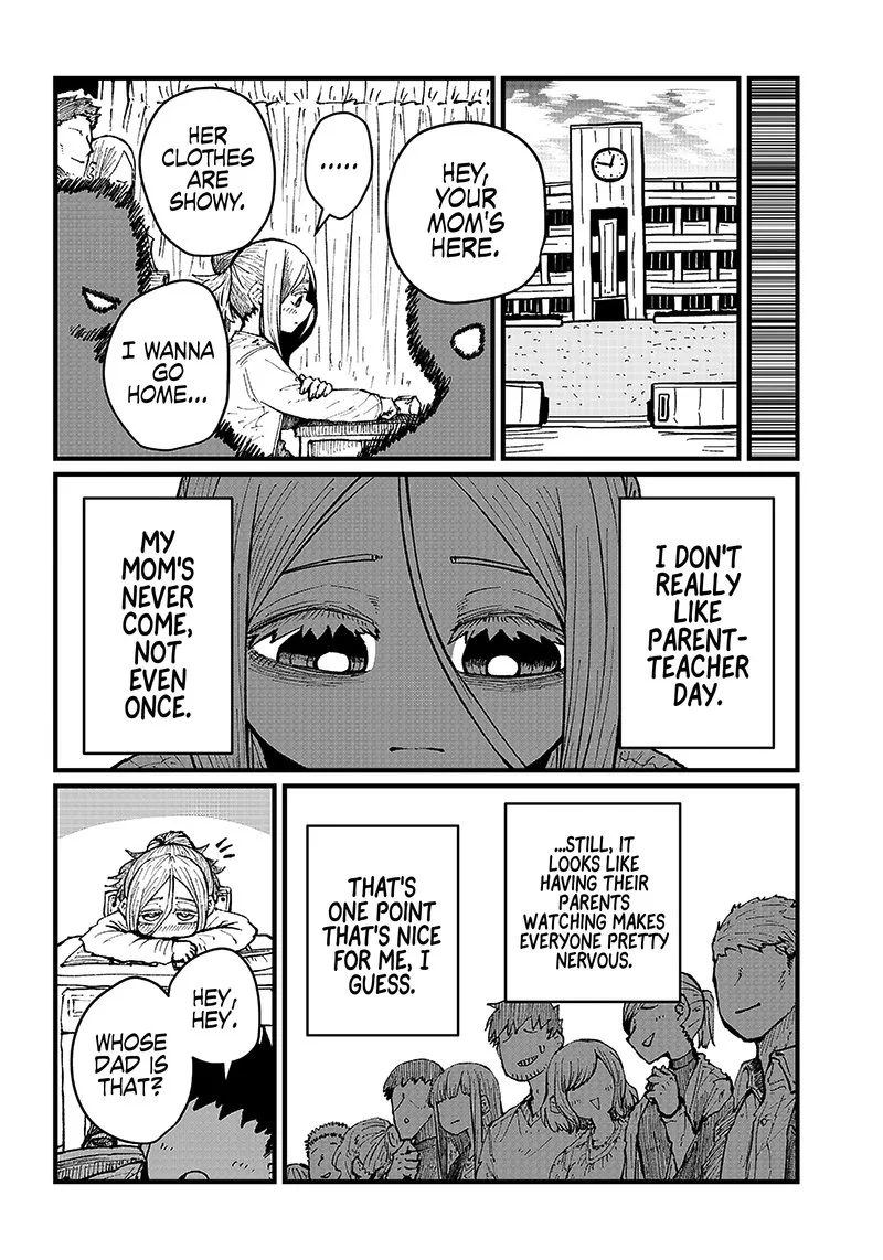 Please Give Me Your Blood, I Will Serve You in Gratitude Chapter 27 page 5