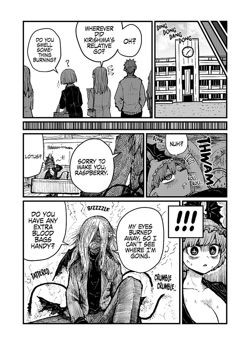 Please Give Me Your Blood, I Will Serve You in Gratitude Chapter 27 page 12