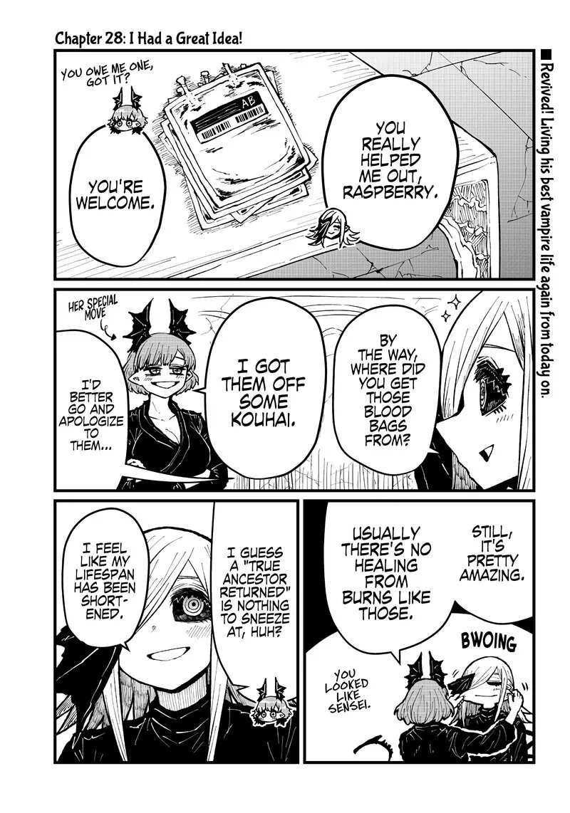 Please Give Me Your Blood, I Will Serve You in Gratitude Chapter 28 page 2