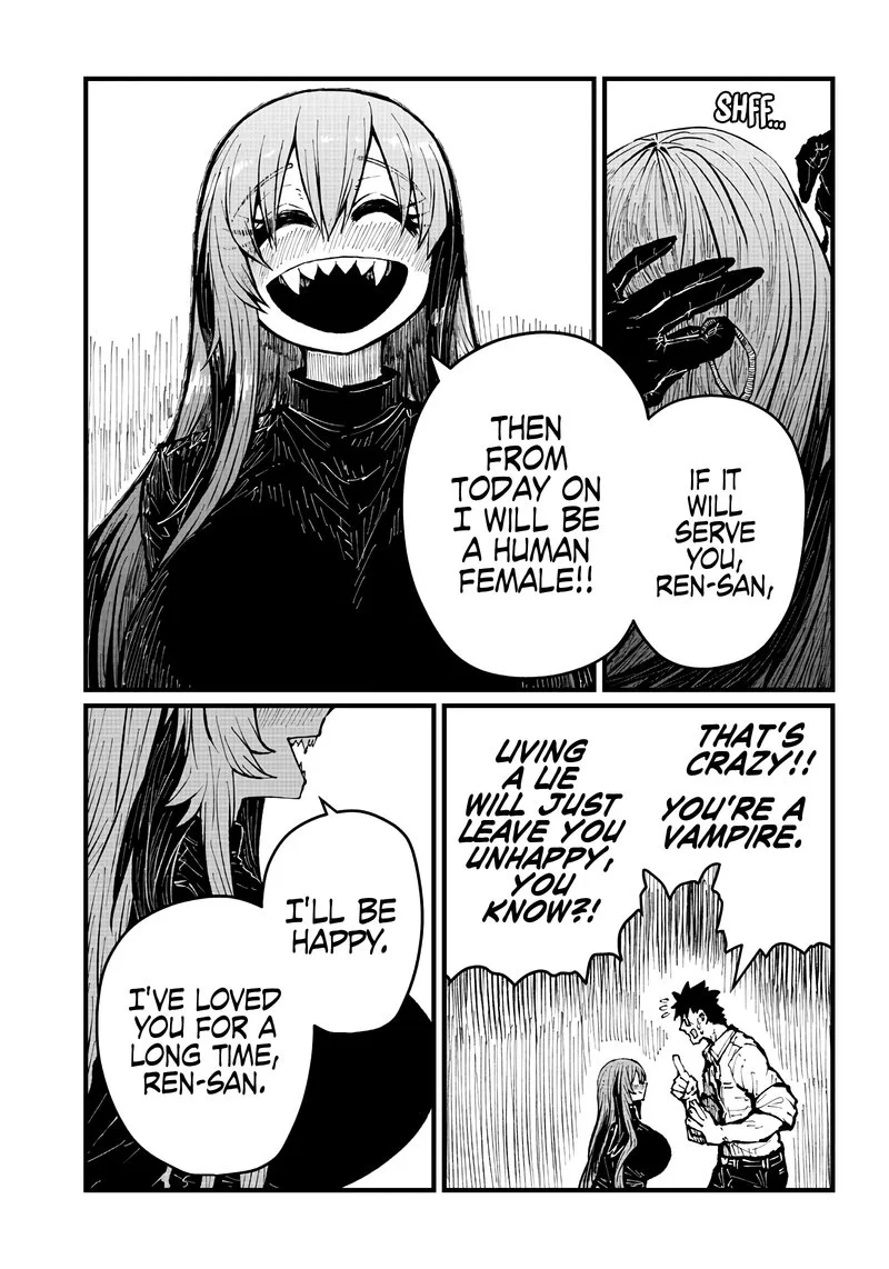 Please Give Me Your Blood, I Will Serve You in Gratitude Chapter 28 page 12