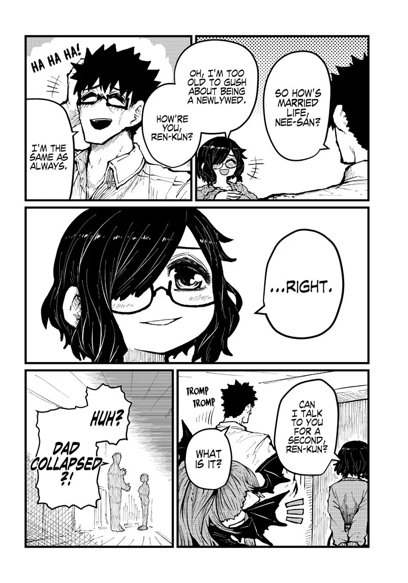 Please Give Me Your Blood, I Will Serve You in Gratitude Chapter 28 page 5