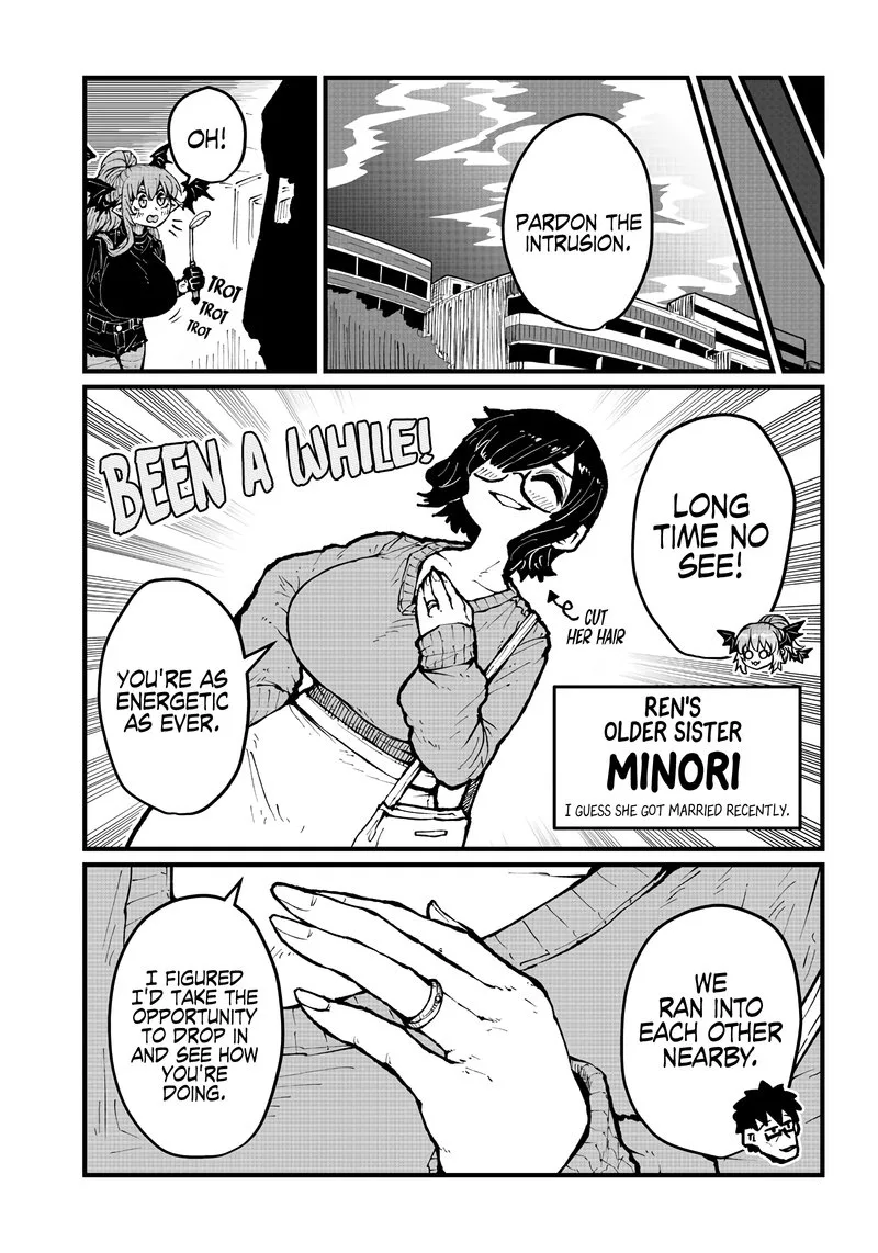 Please Give Me Your Blood, I Will Serve You in Gratitude Chapter 28 page 4