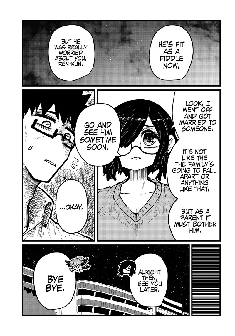 Please Give Me Your Blood, I Will Serve You in Gratitude Chapter 28 page 6