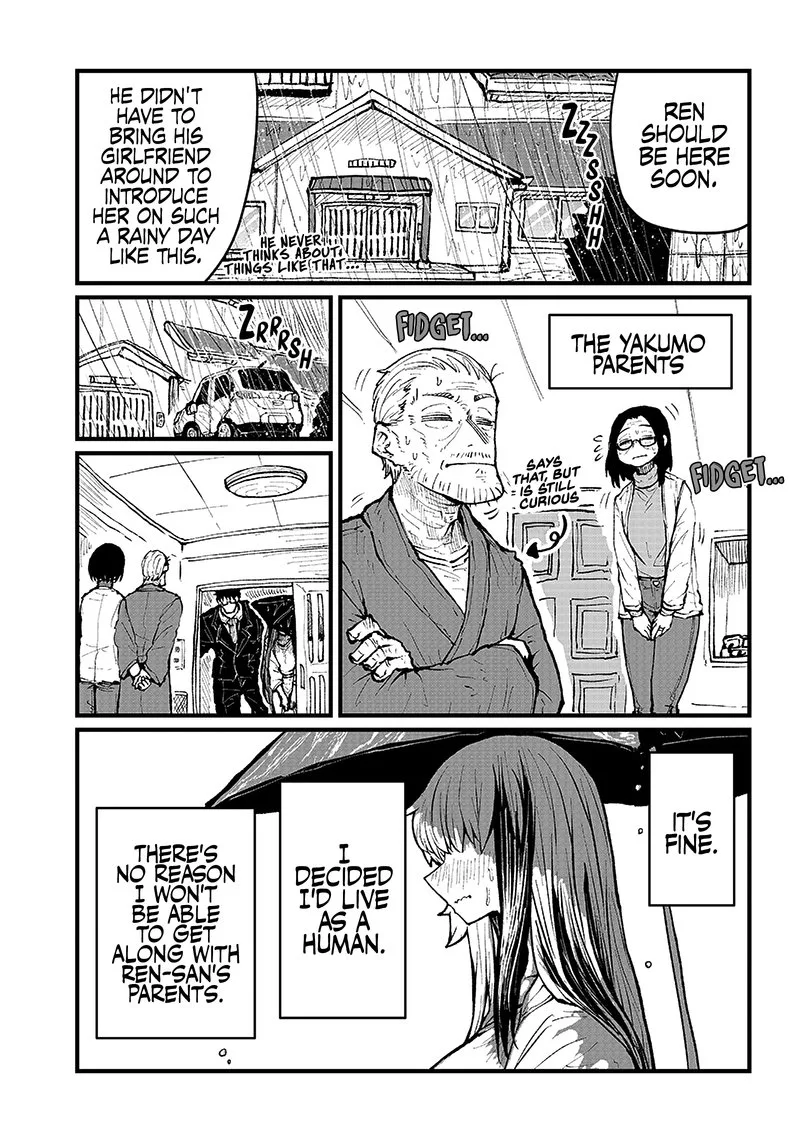 Please Give Me Your Blood, I Will Serve You in Gratitude Chapter 29 page 4