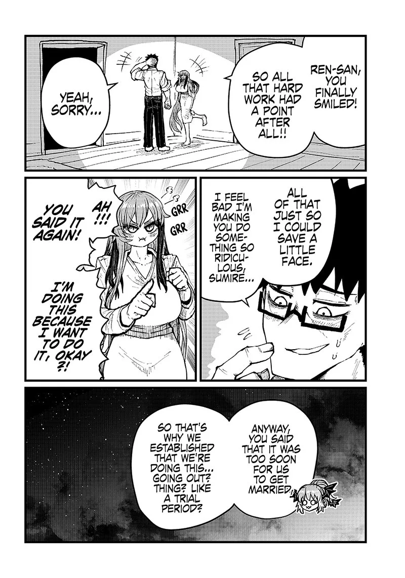 Please Give Me Your Blood, I Will Serve You in Gratitude Chapter 29 page 7