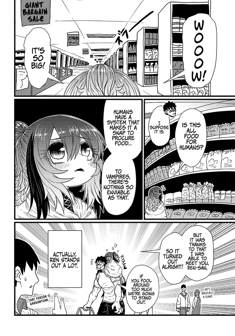Please Give Me Your Blood, I Will Serve You in Gratitude Chapter 3 page 5