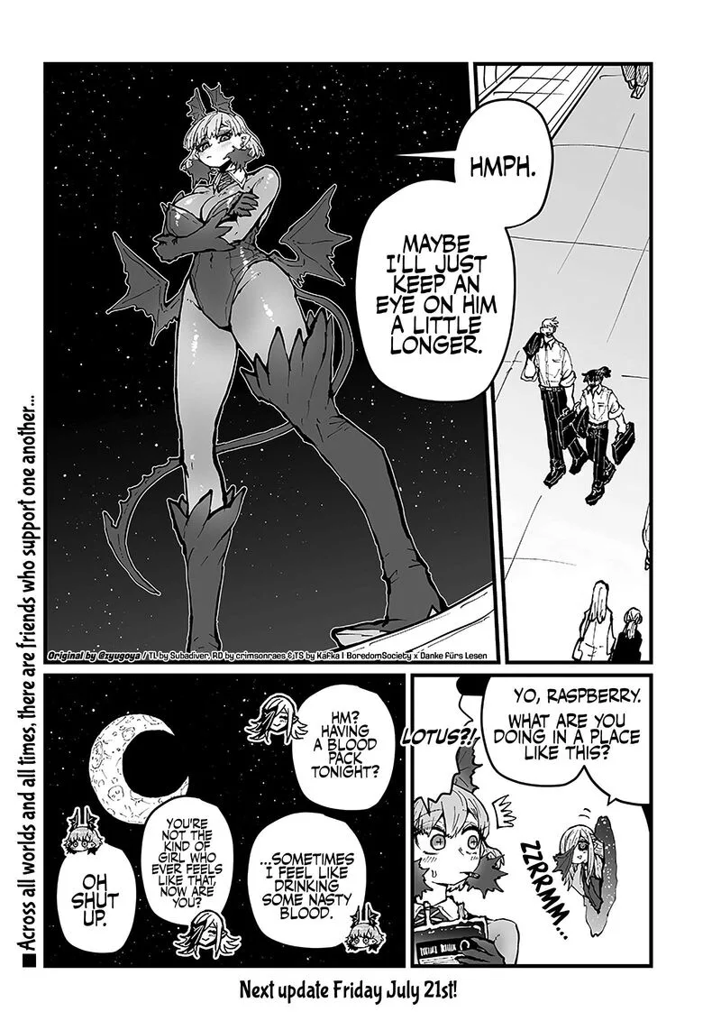 Please Give Me Your Blood, I Will Serve You in Gratitude Chapter 31 page 13
