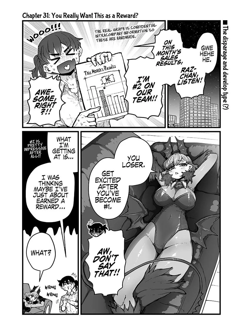 Please Give Me Your Blood, I Will Serve You in Gratitude Chapter 31 page 2