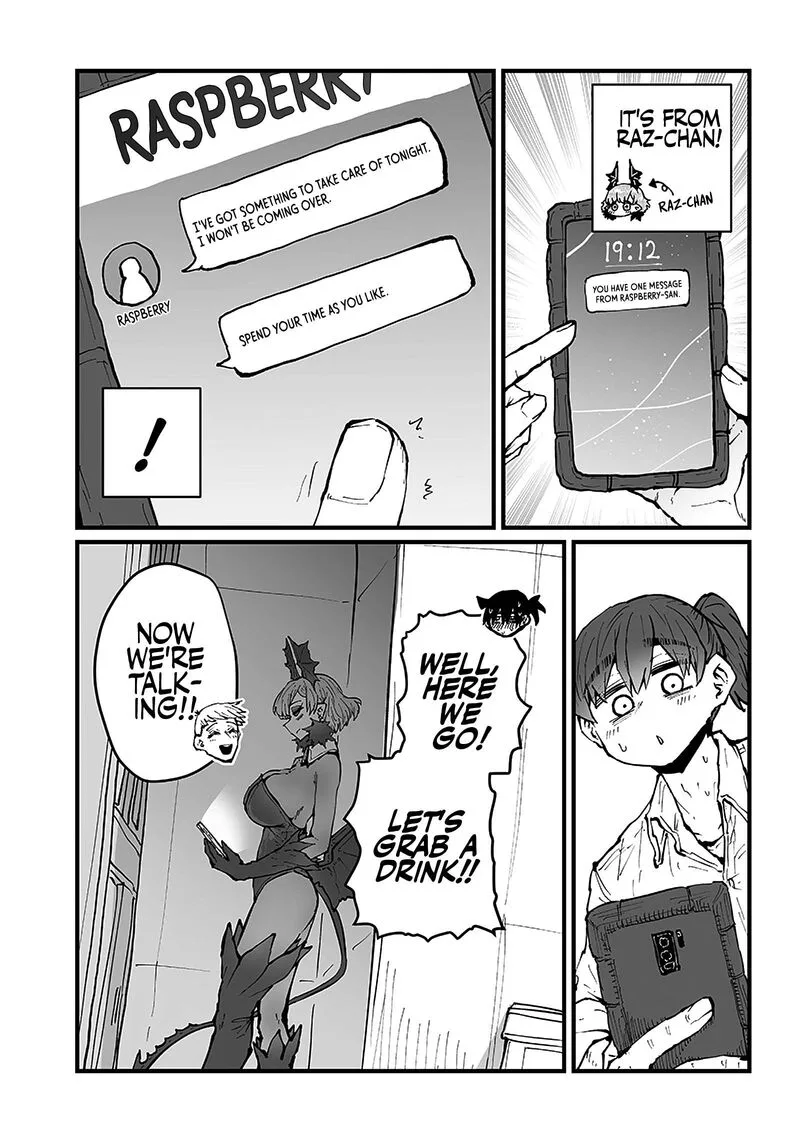 Please Give Me Your Blood, I Will Serve You in Gratitude Chapter 31 page 12