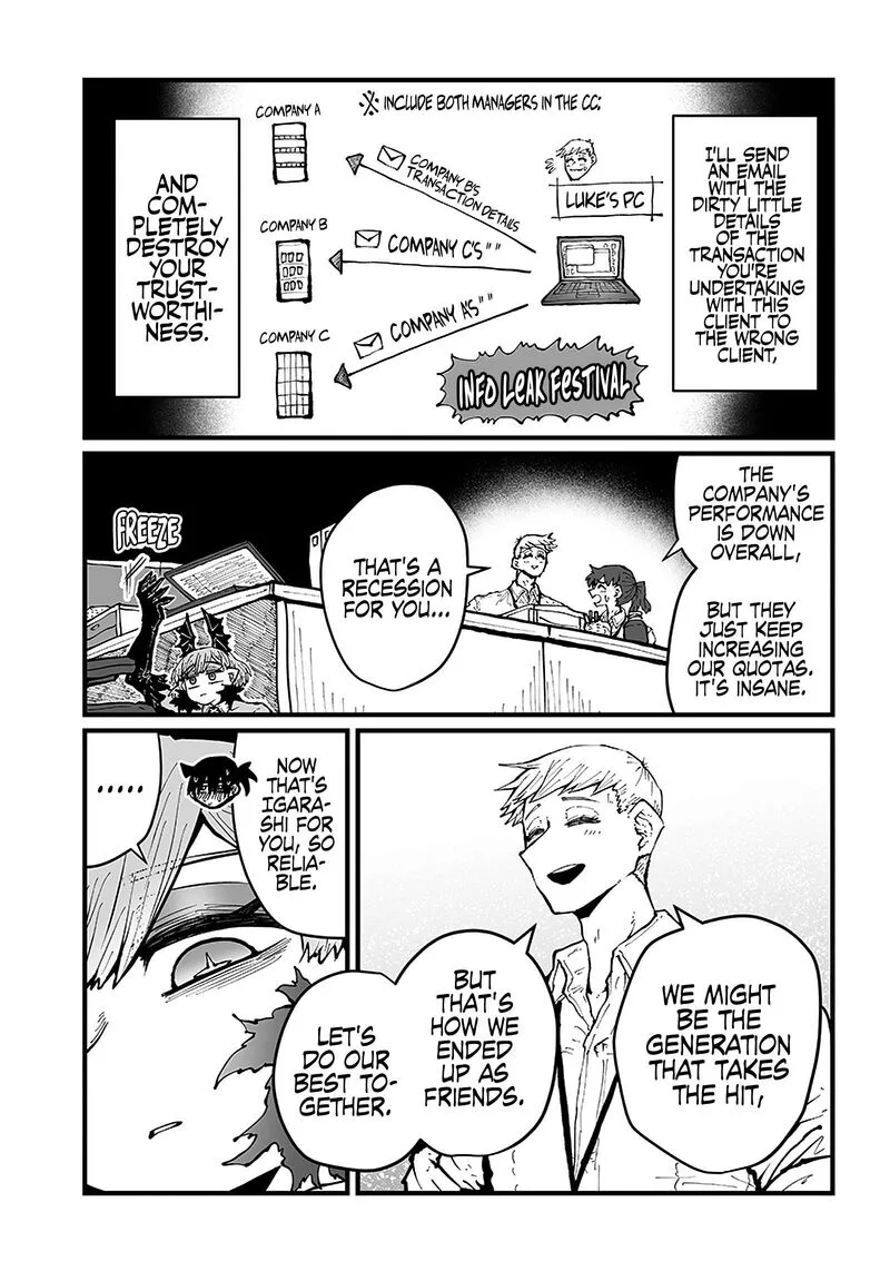 Please Give Me Your Blood, I Will Serve You in Gratitude Chapter 31 page 10