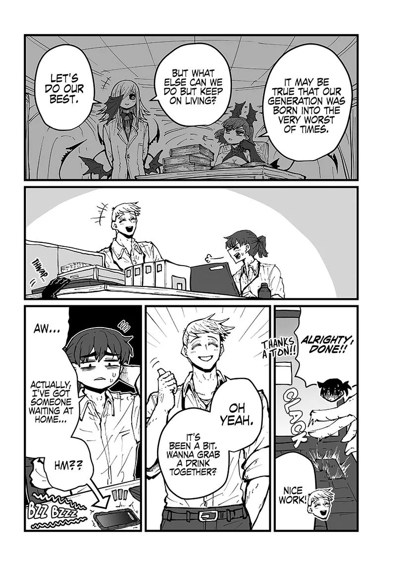 Please Give Me Your Blood, I Will Serve You in Gratitude Chapter 31 page 11