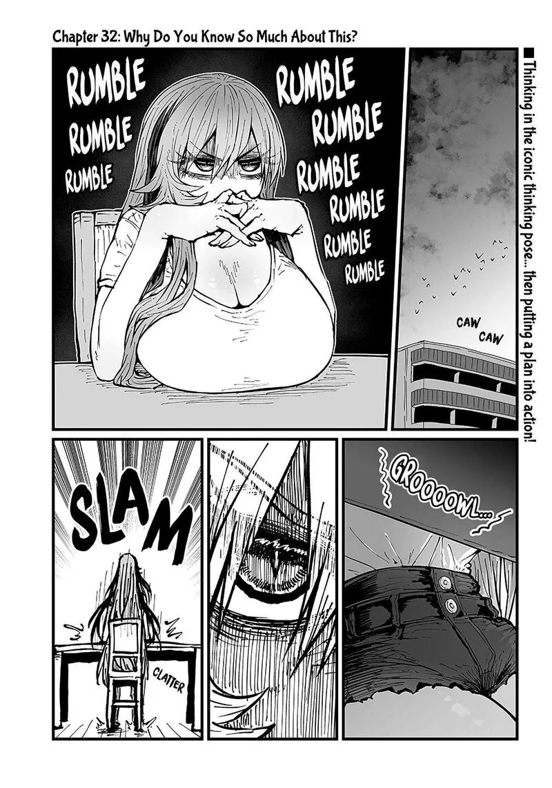 Please Give Me Your Blood, I Will Serve You in Gratitude Chapter 32 page 2