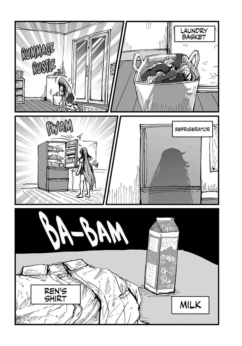 Please Give Me Your Blood, I Will Serve You in Gratitude Chapter 32 page 3