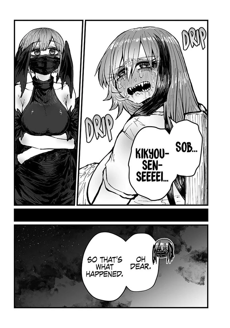 Please Give Me Your Blood, I Will Serve You in Gratitude Chapter 32 page 7