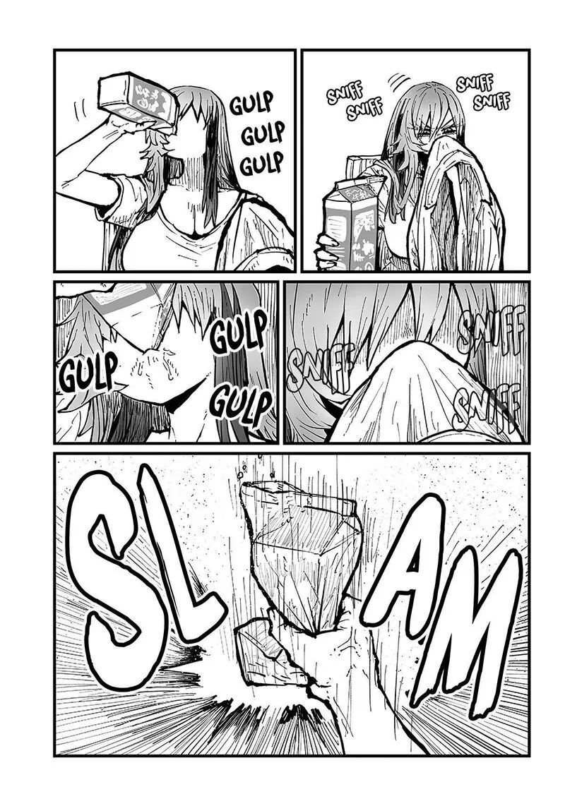 Please Give Me Your Blood, I Will Serve You in Gratitude Chapter 32 page 4
