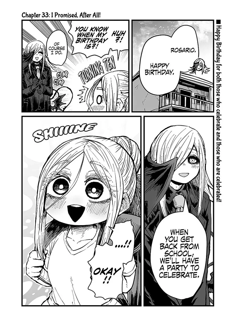 Please Give Me Your Blood, I Will Serve You in Gratitude Chapter 33 page 2